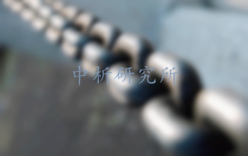 系泊链检测