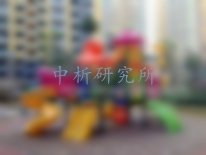 儿童游乐设备检测
