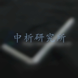 玻璃管检测