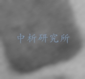 物镜球差透射(AC-TEM)