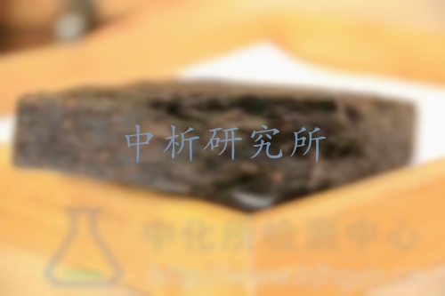 紧压茶检测